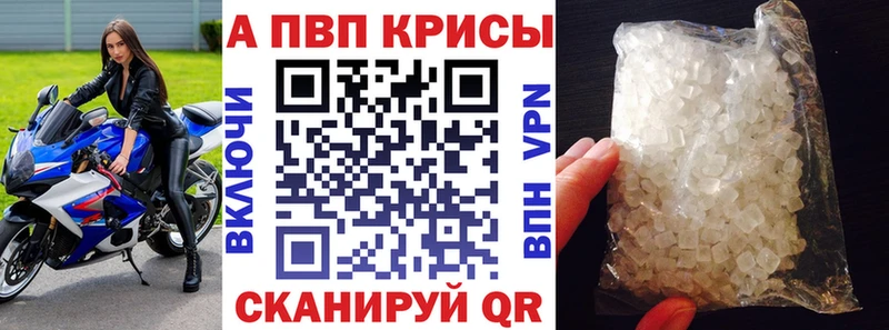 Где купить наркотики Яровое АМФЕТАМИН  Метамфетамин  Бошки Шишки 