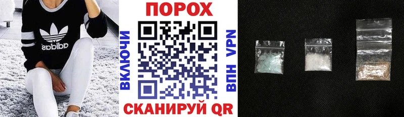 закладки  omg ссылка  АМФ 98%  Яровое 