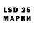 МАРИХУАНА индика Dist0rt3d Hum0r