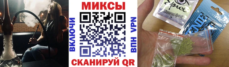 купить  сайты  Яровое  мега ТОР  Бутират GHB 