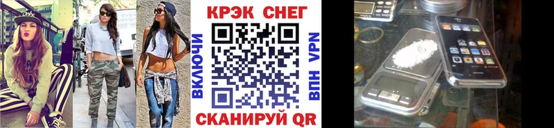 КОКАИН 98%  что такое   Яровое 