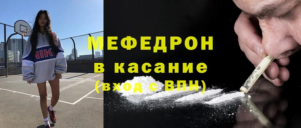 героин Абинск