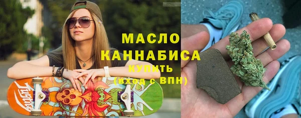 героин Абинск