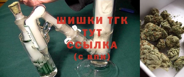 героин Абинск