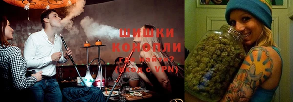 героин Абинск