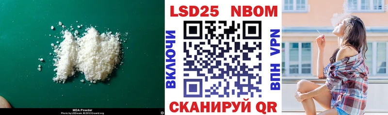 ЛСД экстази ecstasy как найти Яровое