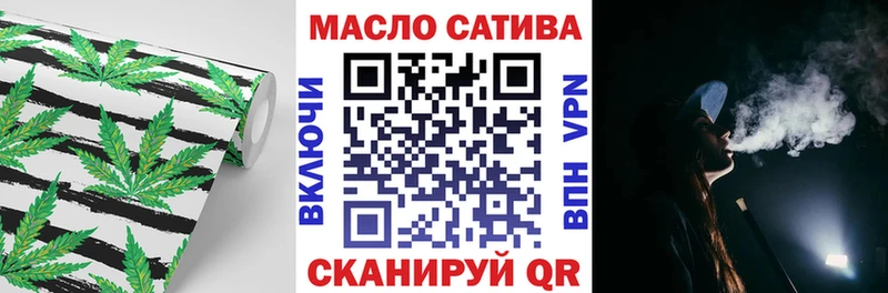 купить   Яровое  Дистиллят ТГК Wax 